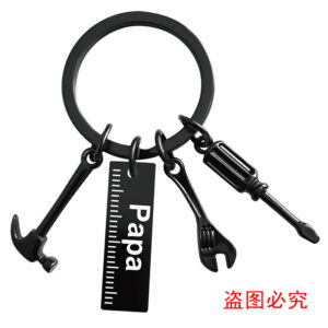 FQC002 keychain Black
