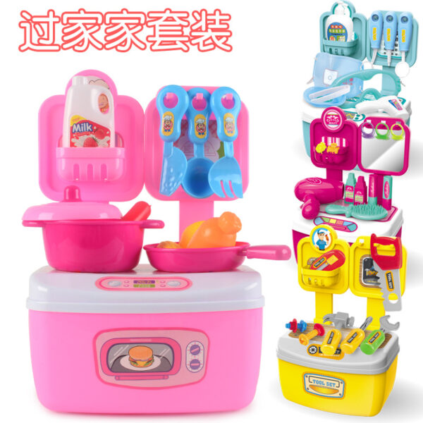 O1CN01t3Dz1c1UAy996igPJ_2923782478-0-cib Wholesale Plastic DIY Tools, Home Decorations, Doctor Kitchen Sets