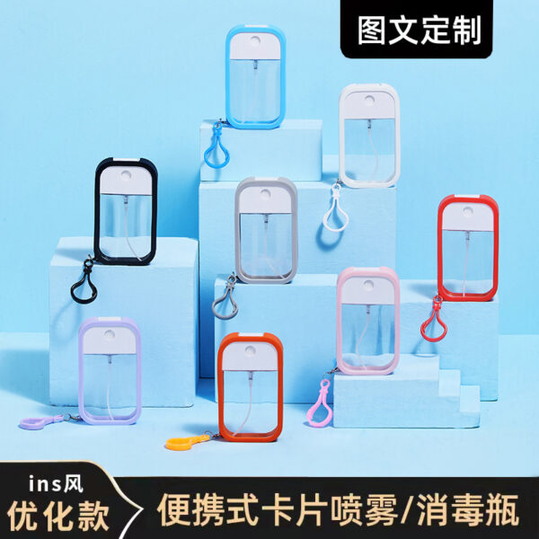 Wholesale 50ml PETG Rotary Snap Card Spray Bottle