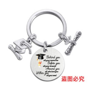 CMZY16 keychain Silver