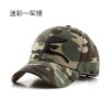 Wholesale Outdoor  Cap for Military Enthusiasts, Camping, Mountaineering and Fishing