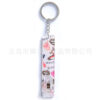 O1CN01tAGLM02BTJfMLgTCY_1015768339-0-cib Wholesale Acrylic Card Puller Keychain