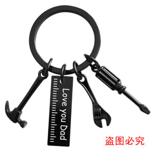 FQC004 keychain Black