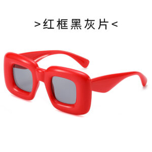 Red Frame Black gray sheet