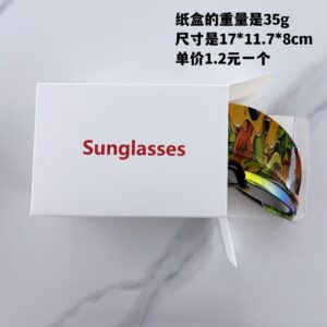 A 1.2 yuan carton contact customer service