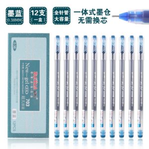 0.38mm / 703 dark blue (single)