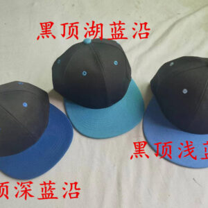 Black Top Lake Blue Along / Adjustable