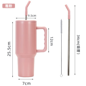 matte pink / 40oz