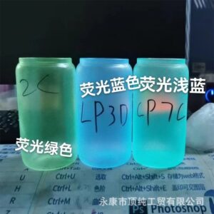 16oz-fluorescent color (remark color) / 401-500ml