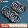 O1CN01tWBwrh2639CQ8euKB_2203446167605-0-cib Wholesale Safety Buckle Four Strands Color Hand Woven Polyester Cotton Bracelet