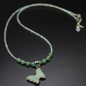 Aventurine