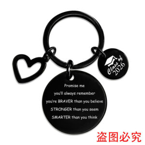 XYY016 Keychain Black