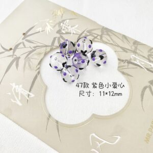 47 small purple love