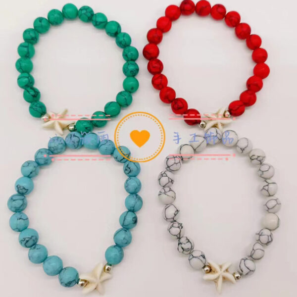 Wholesale Turtle Starfish Elastic Beaded White Blue Turquoise Bracelet