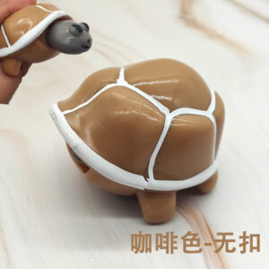 Coffee [no deduction]]