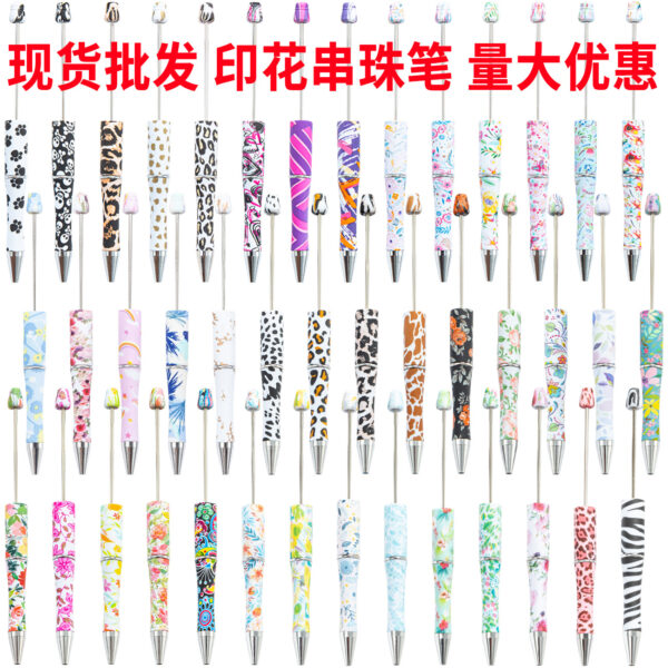 Wholesale Beadable Pens Western Style Cow Pattern Sunflower Skull Print Plastic Pen