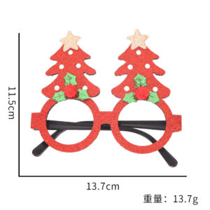 Five-pointed star Christmas tree red glasses