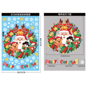 XC060 Garland for the elderly