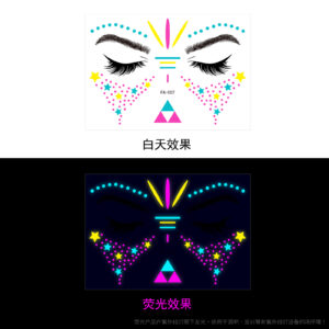 Fluorescent face sticker FA-007