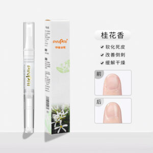 C017-5 Osmanthus