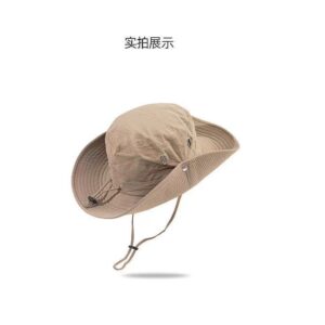 Outdoor fisherman hat [khaki]]