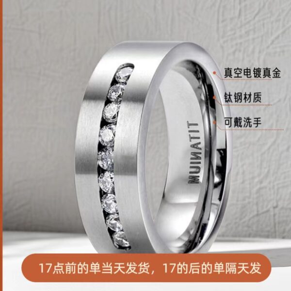 Wholesale Diamond Inlaid Men's Titanium Steel Rings