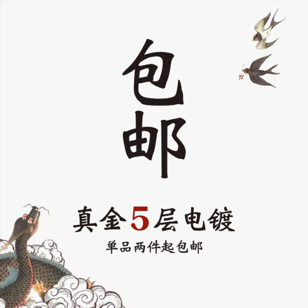 O1CN01tq7vrI2NQoqyoLpea_2200655039958-0-cib Wholesale Vintage Bamboo Long Section Imitation Jade Earrings