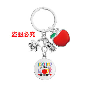CYPYH011 keychain Silver