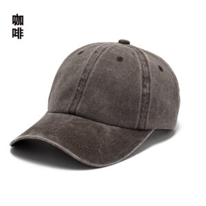 Coffee / Adult 56-60cm