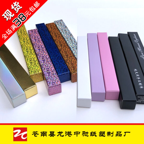 Wholesale Gold Card Embossed Pen Case Packing Bag
