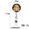 Wholesale Crystal Glass Skull Telescopic Keychain