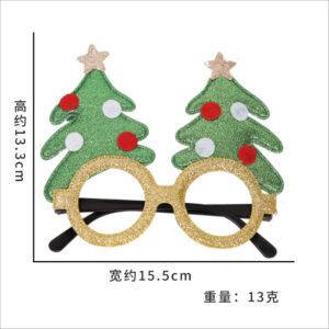Green Christmas Tree Yellow Glasses