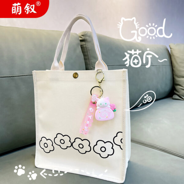 Wholesale Cat Cat Cake Roll PVC Keychain