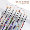 Wholesale Acrylic Ribbon Nail Pen Set Nail Stickers