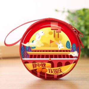 Mid-autumn festival and national day 4