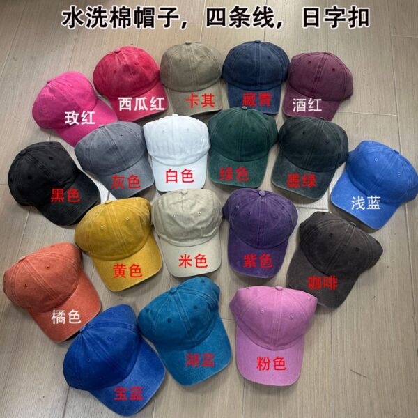 Wholesale Washed Cotton Embroidered Logo Baseball Caps