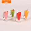 O1CN01uS20Xv1IXclGrCUBA_2008300903-0-cib Wholesale Simulation Ice Cream Sundae PVC Keychains