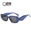 Wholesale Small Box PC Sunglasses