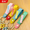 O1CN01uV9NUG2BkifoxH5WD_2210259538377-0-cib Wholesale PVC Cute Doll Goose Cartoon Keychain