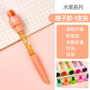 {Five in One}-Sweet Orange