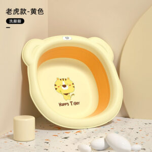 Thickened little tiger-banana yellow