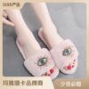 Wholesale Devil Eye Plush Slippers