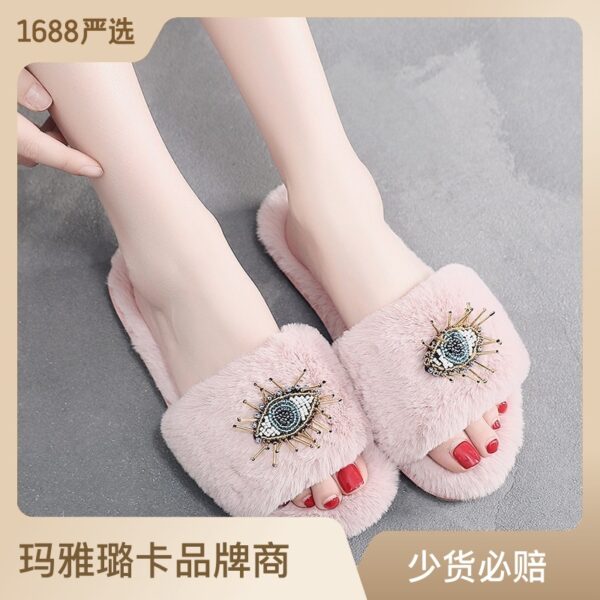 Wholesale Devil Eye Plush Slippers