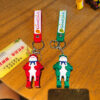 Wholesale Rubber Frog Keychains