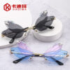 Wholesale New Frameless Dragonfly Diamond PC Sunglasses