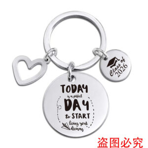 XYY024 Keychain silver