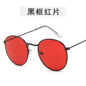 3447-125-16 / Black Frame red