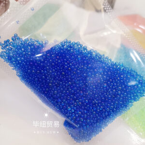 B13 Royal Blue / 200 g/bag