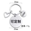 Wholesale Graduation Season Gift Lettering Stainless Steel Round Card Heart Keychain