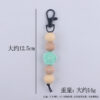 Wholesale Silicone Rose Wood Beads Beaded Keychain